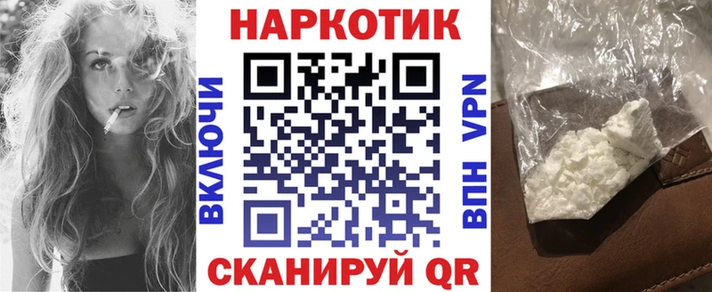 Где можно купить наркотики Дербент АМФЕТАМИН  Меф  Метамфетамин  Кокаин  Гашиш 