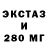 Гашиш Изолятор Kalkaman Baikenov