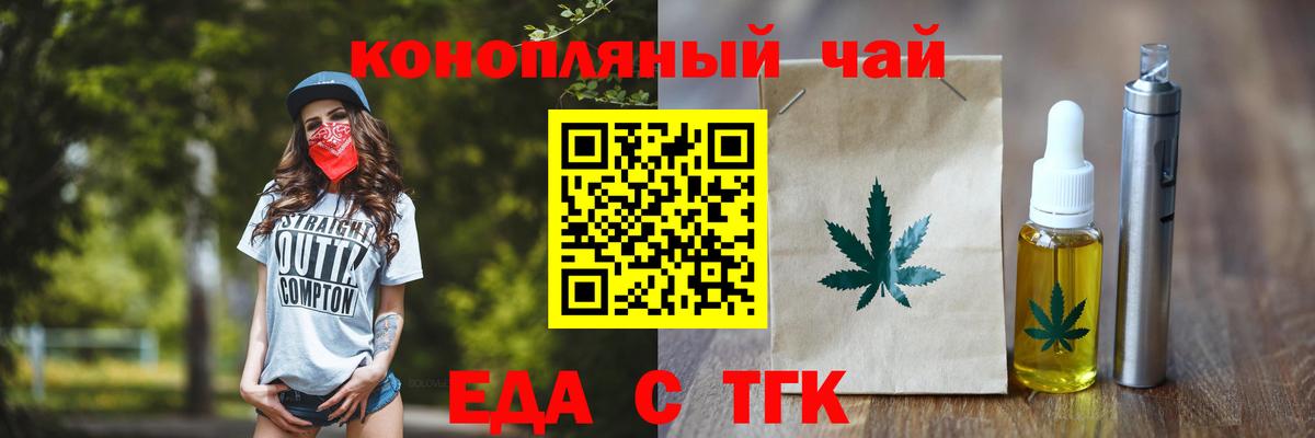 ГАШИШ  Меф  КОКАИН  МЕТ  Вход с VPN  ГЕРОИН  Дербент  Амфетамин   Мефедрон   Конопля 