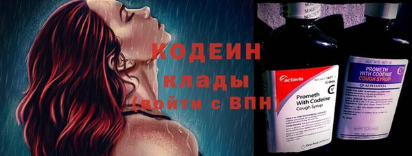 прущая мука Лабытнанги