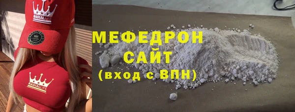 ГАЛЛЮЦИНОГЕННЫЕ ГРИБЫ Ладушкин