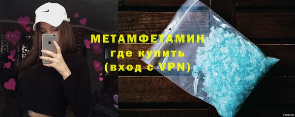 ГАЛЛЮЦИНОГЕННЫЕ ГРИБЫ Ладушкин
