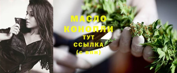 MESCALINE Лагань