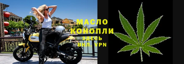 ГАЛЛЮЦИНОГЕННЫЕ ГРИБЫ Ладушкин