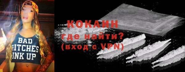 прущая мука Лабытнанги