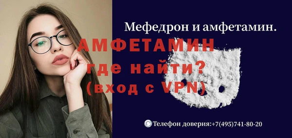 гашишное масло Нефтегорск
