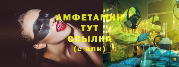 прущая мука Лабытнанги