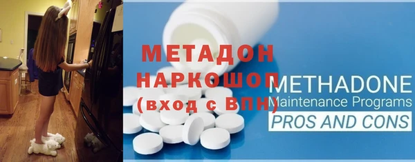 прущая мука Лабытнанги