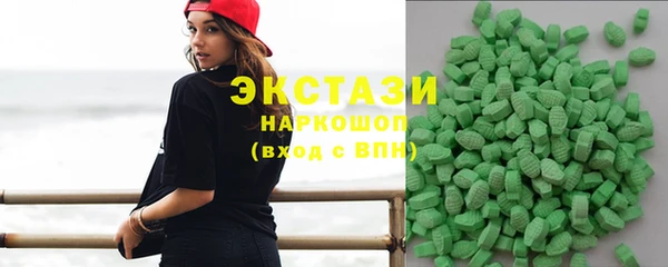 соль ск Липки