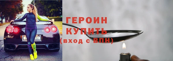прущая мука Лабытнанги