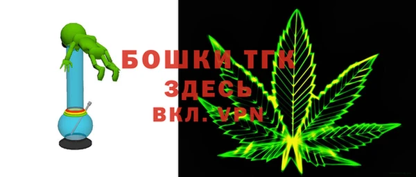 MESCALINE Лагань