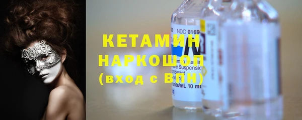 ГАЛЛЮЦИНОГЕННЫЕ ГРИБЫ Ладушкин