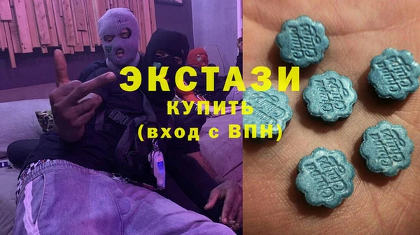 MESCALINE Лагань