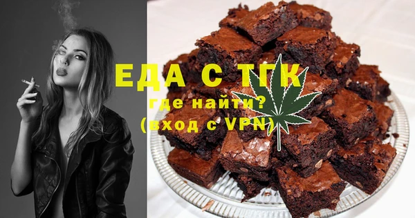 ГАЛЛЮЦИНОГЕННЫЕ ГРИБЫ Ладушкин