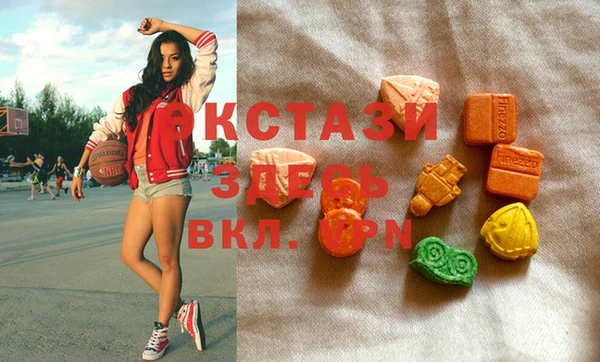 MESCALINE Лагань