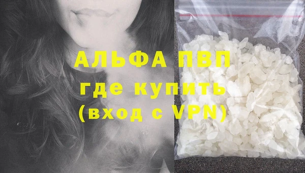 прущая мука Лабытнанги