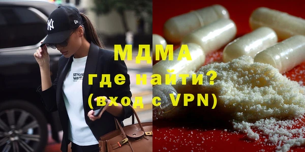 прущая мука Лабытнанги