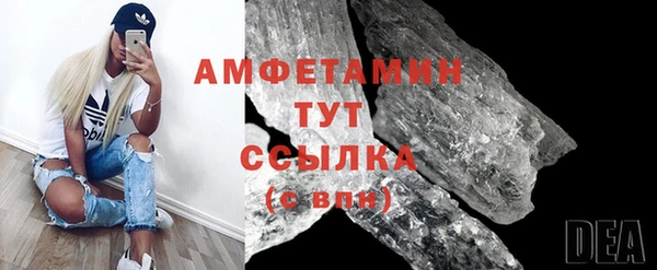 прущая мука Лабытнанги