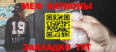 гидропоника Балашиха