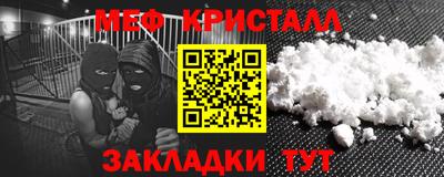 гидропоника Балашиха