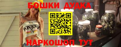 крисы Волжск