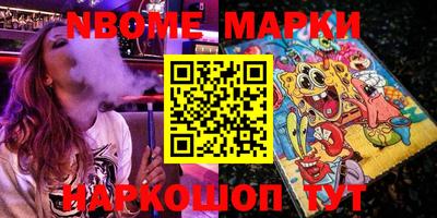 гидропоника Балашиха