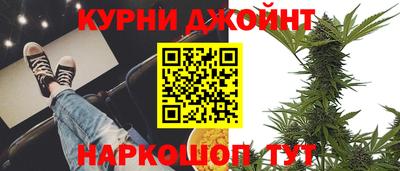 крисы Волжск