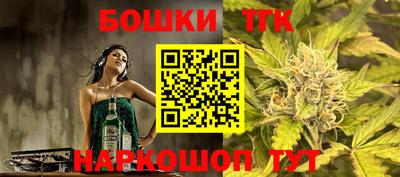 мефедрон VHQ Волжский