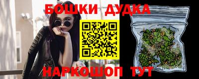 крисы Волжск