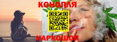 кокс Балаково