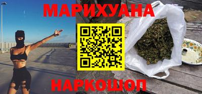 гидропоника Балашиха