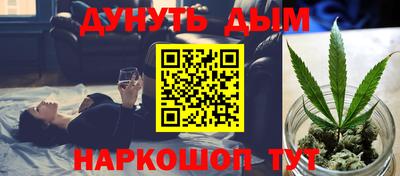 гидропоника Балашиха