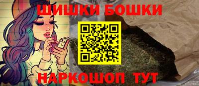 мефедрон VHQ Волжский