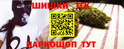 мефедрон VHQ Волжский