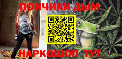 кокс Балаково