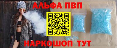 гидропоника Балашиха