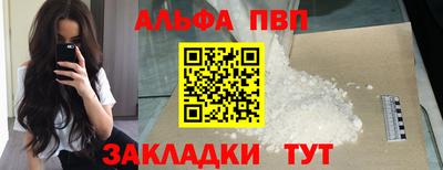 гидропоника Балашиха