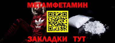 крисы Волжск
