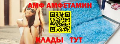 гидропоника Балашиха