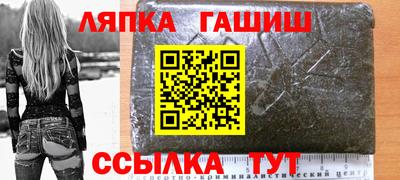 стаф Канаш