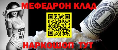 крисы Волжск