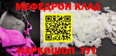 гидропоника Балашиха